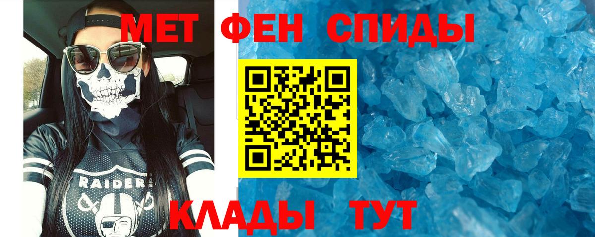 COCAIN Феодосия