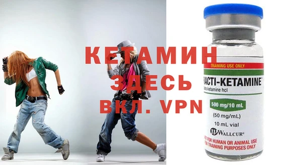 гидра Кукмор