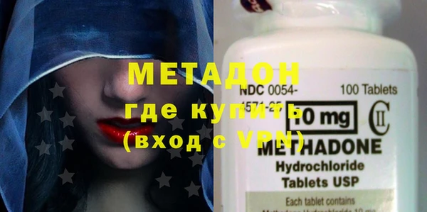 mix Нефтегорск