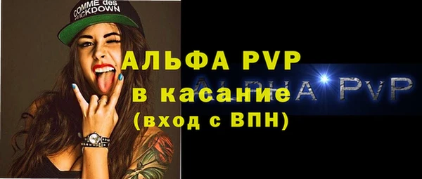 гашиш Кулебаки