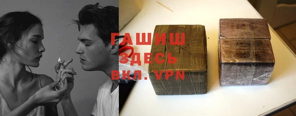 гидра Кукмор