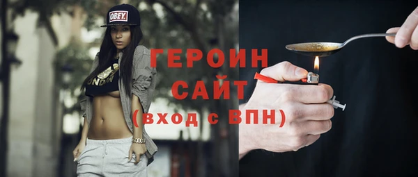 гашиш Кулебаки