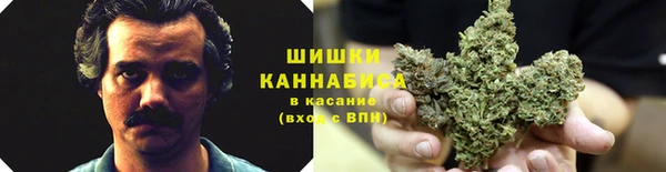 гашиш Кулебаки