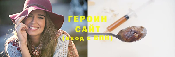 гашиш Кулебаки