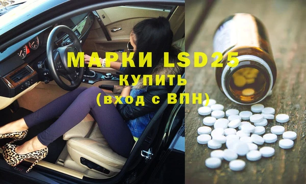 гашиш Кулебаки