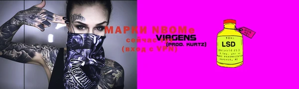 гидра Кукмор