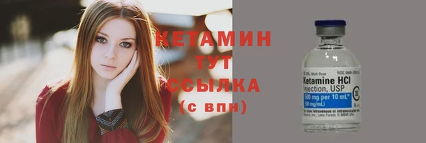 гидра Кукмор