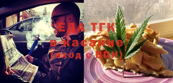 гидра Кукмор