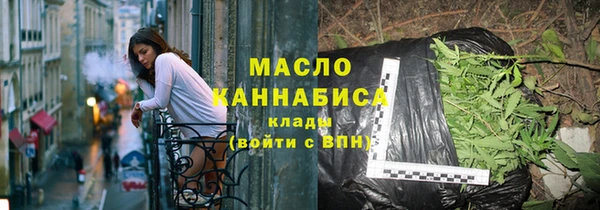 гашиш Кулебаки