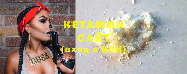 гидра Кукмор