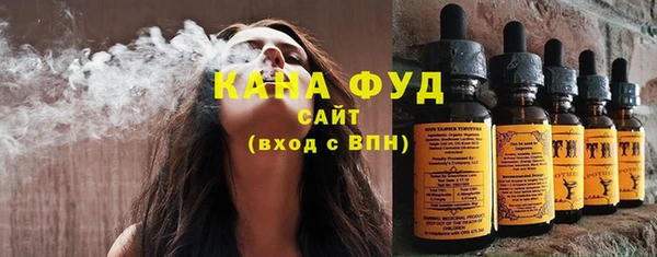 гидра Кукмор