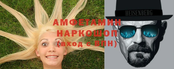 гидра Кукмор