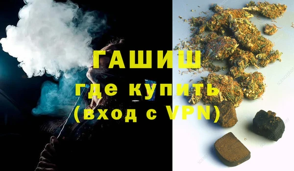 гидра Кукмор