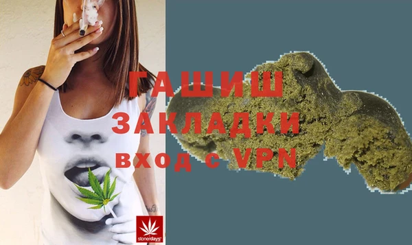 гидра Кукмор