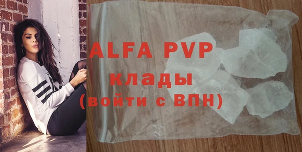 гашиш Кулебаки