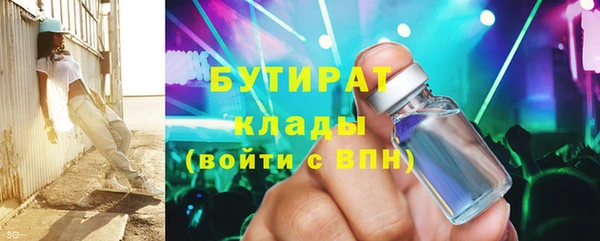 гашиш Пенза