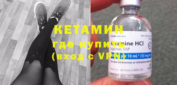 гидра Кукмор