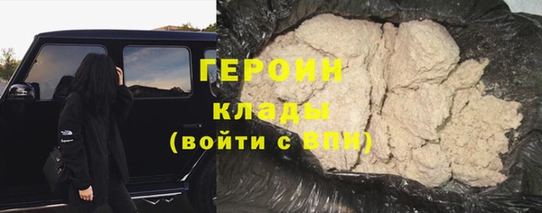 гидра Кукмор