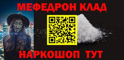 бошки Изобильный