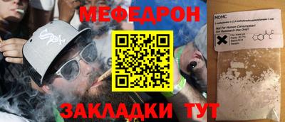 бошки Изобильный
