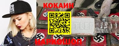 сатива Ирбит