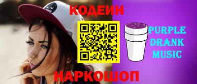 сатива Ирбит