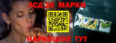 сатива Ирбит