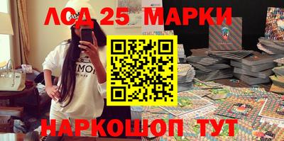 бошки Изобильный