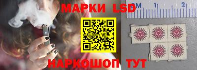 бошки Изобильный