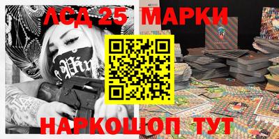 сатива Ирбит