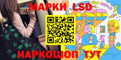 бошки Изобильный
