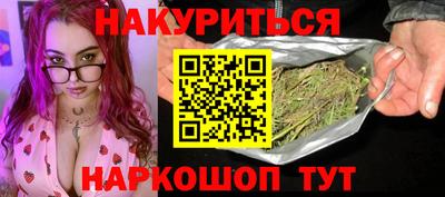 сатива Ирбит