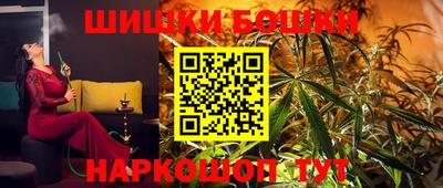 сатива Ирбит
