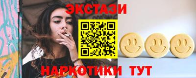 бошки Изобильный