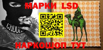 сатива Ирбит