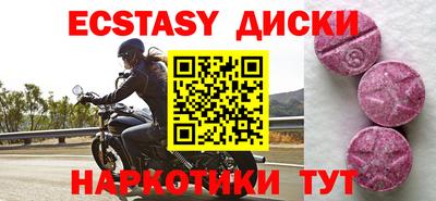 бошки Изобильный