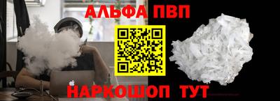 сатива Ирбит
