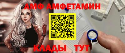 бошки Изобильный