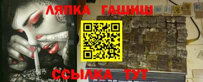 бошки Изобильный