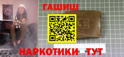 сатива Ирбит