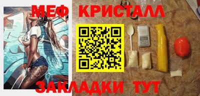 сатива Ирбит
