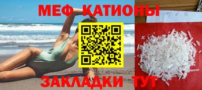 бошки Изобильный