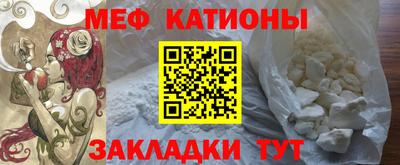 бошки Изобильный