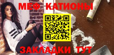 бошки Изобильный