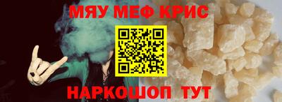 бошки Изобильный