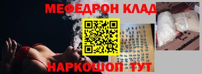 бошки Изобильный