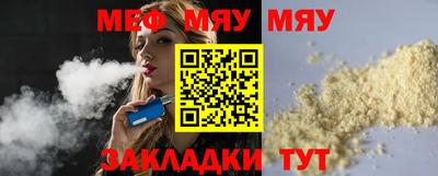 бошки Изобильный