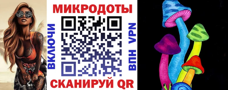 это состав  Феодосия  Псилоцибиновые грибы ЛСД 