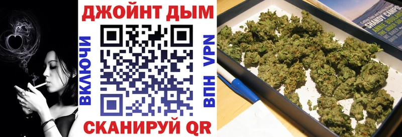 Марихуана гибрид  блэк спрут как войти  Феодосия 